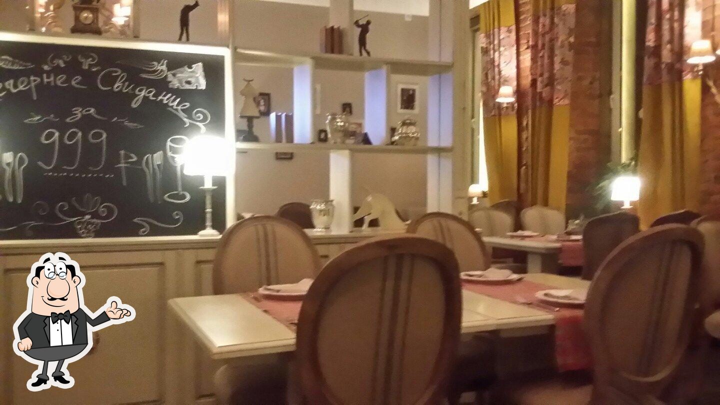 Фото с Foursquare