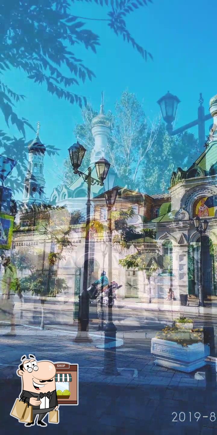 Фото с Google