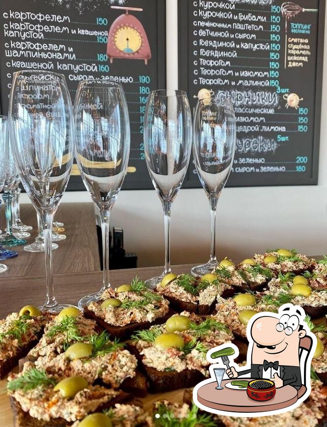 Фото с Restaurant Guru