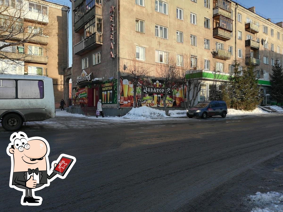 Фото с Google