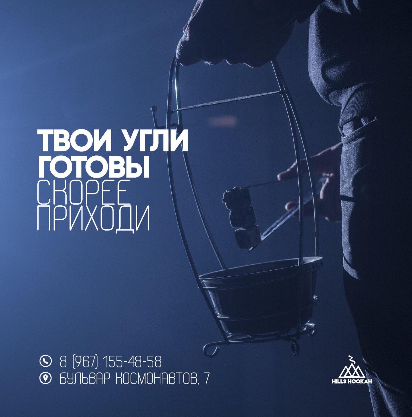 Фото с Foursquare