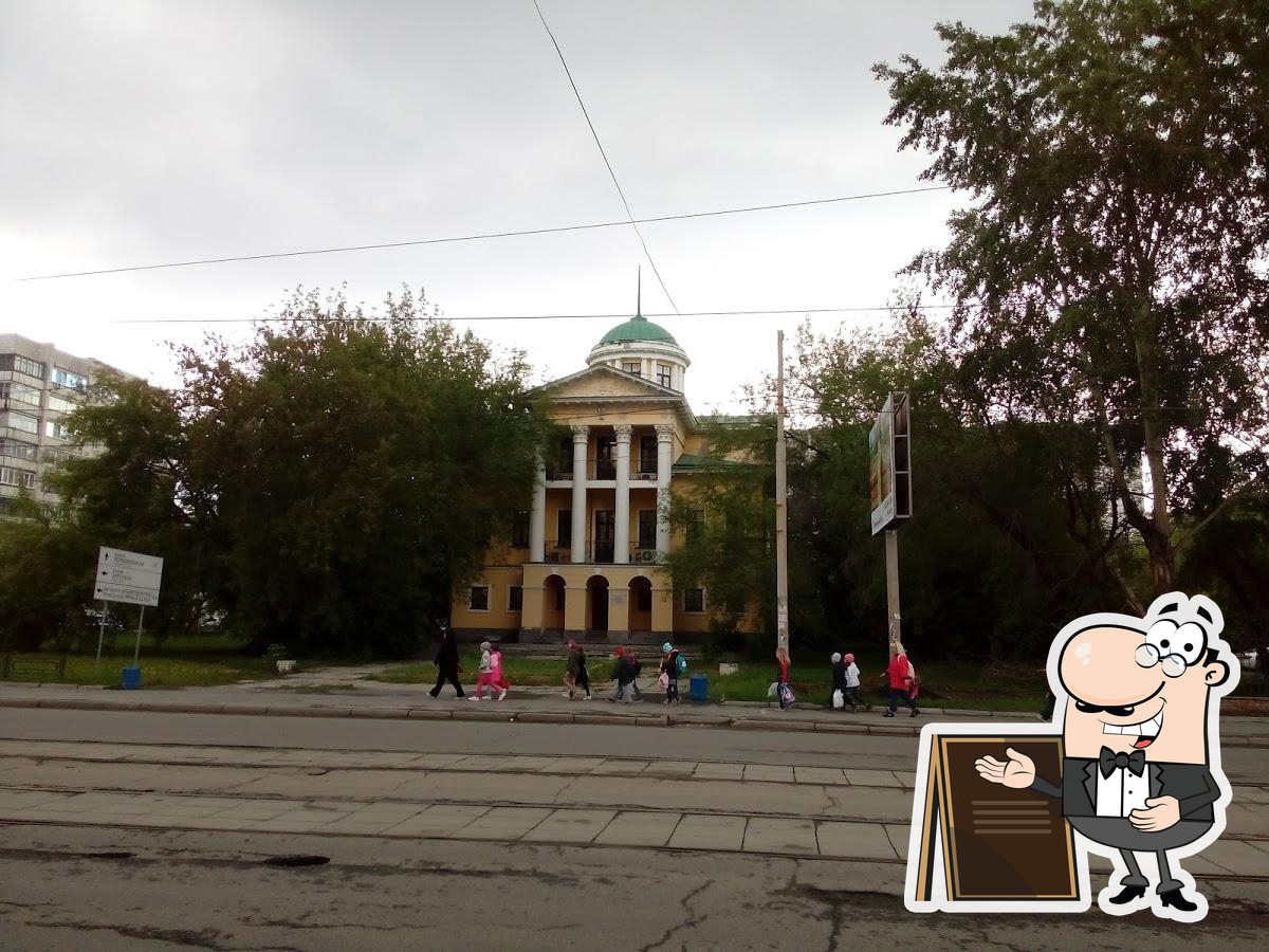 Фото с Google