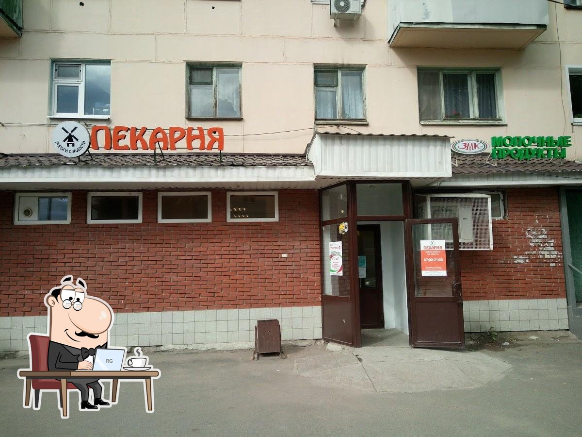 Фото с Google