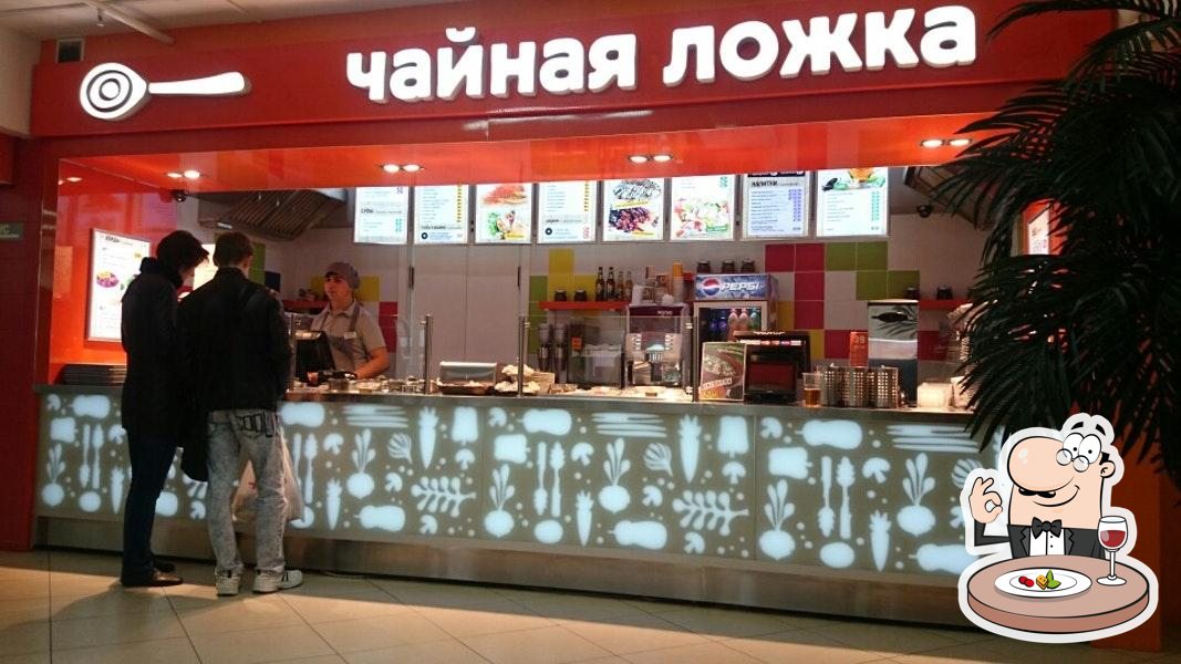 Фото с Foursquare