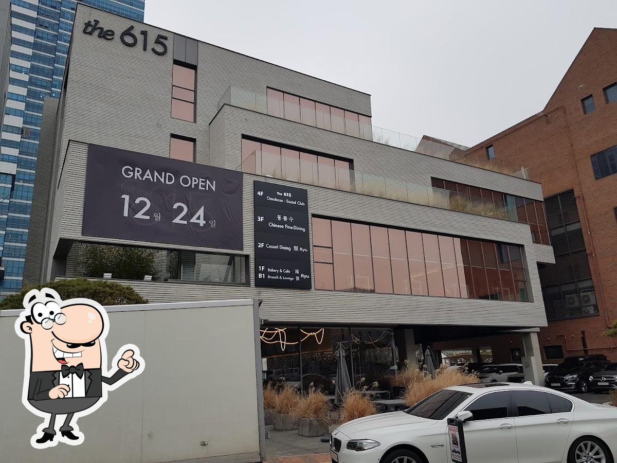 Фото с Google