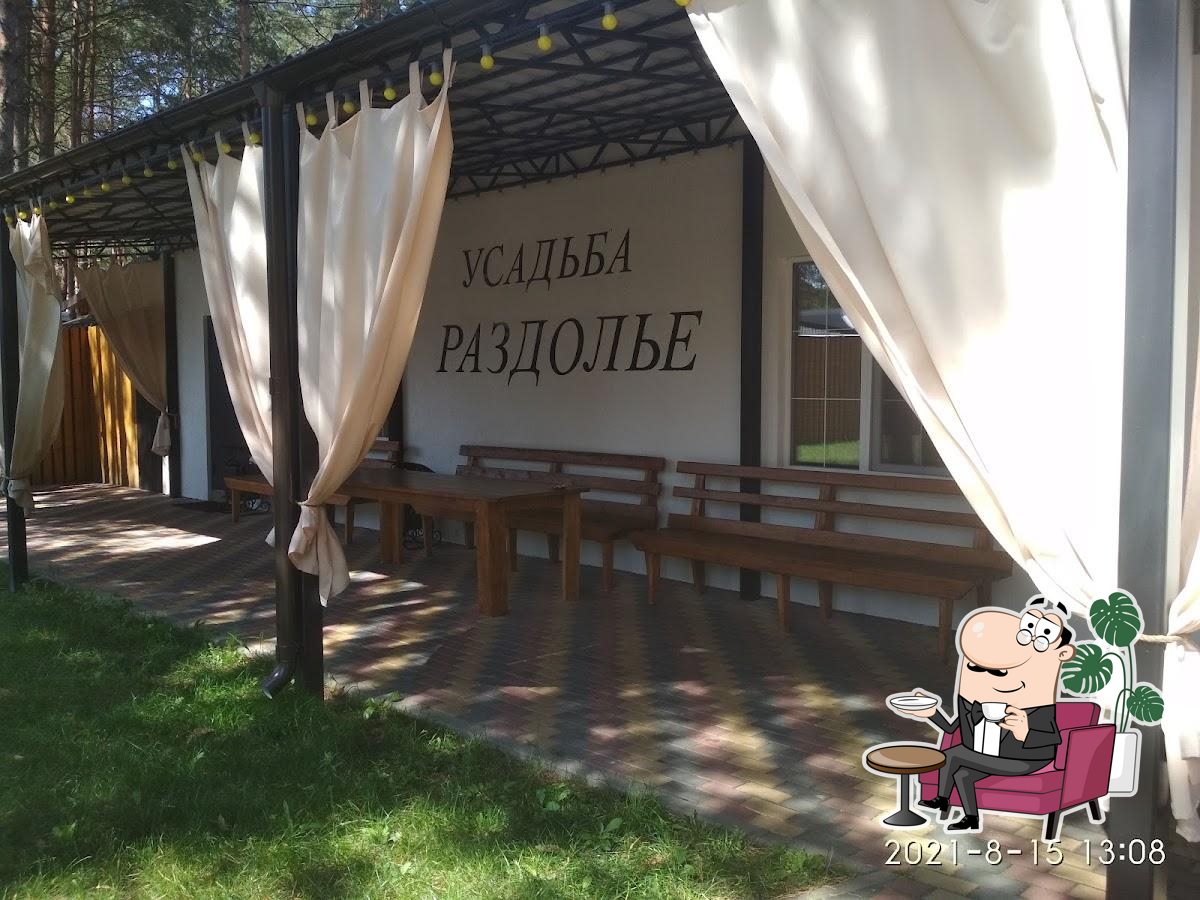 Фото с Google