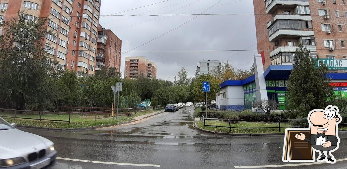 Фото с Google