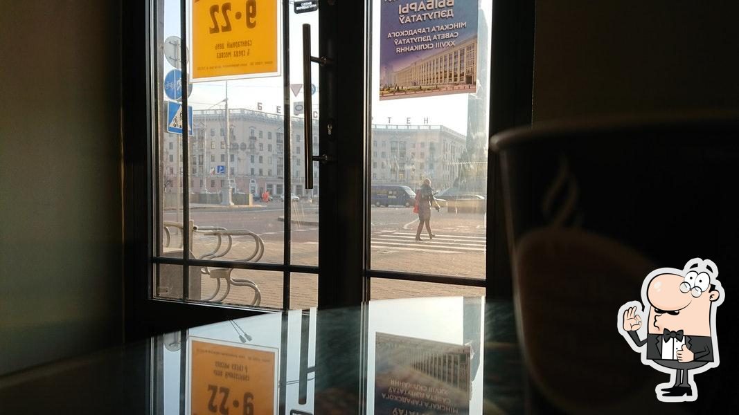 Фото с Foursquare