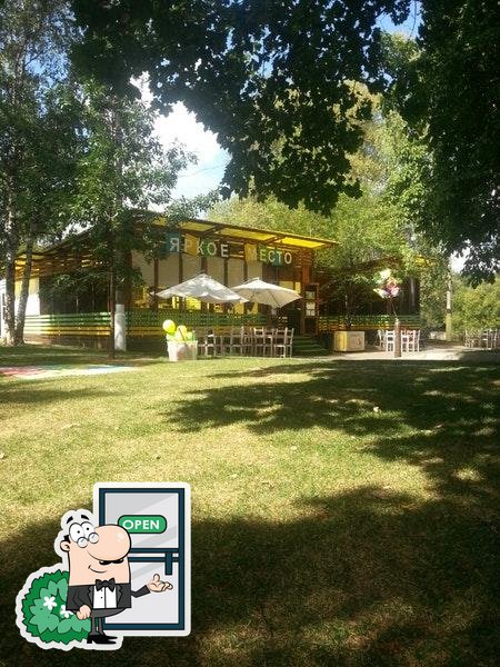 Фото с Foursquare