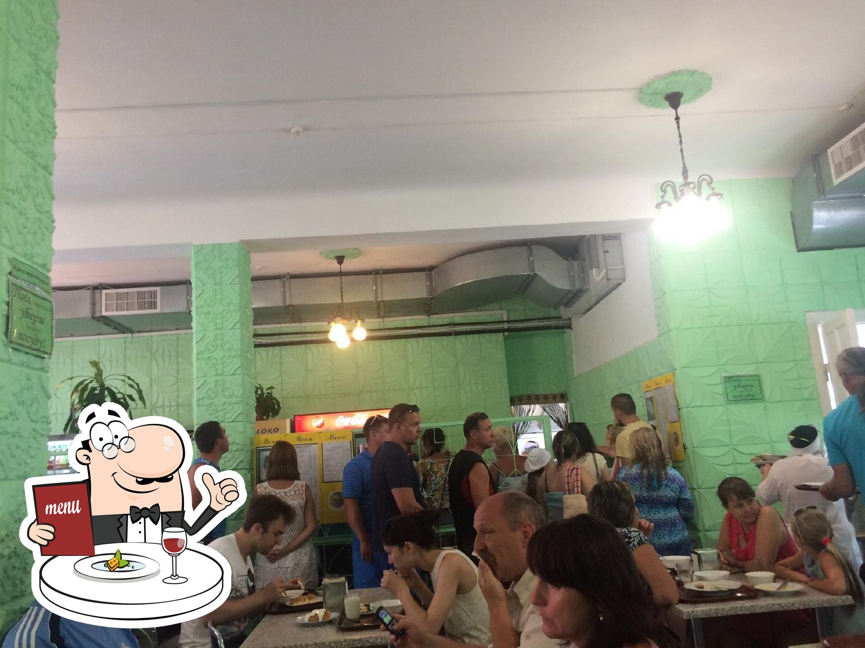 Фото с Foursquare