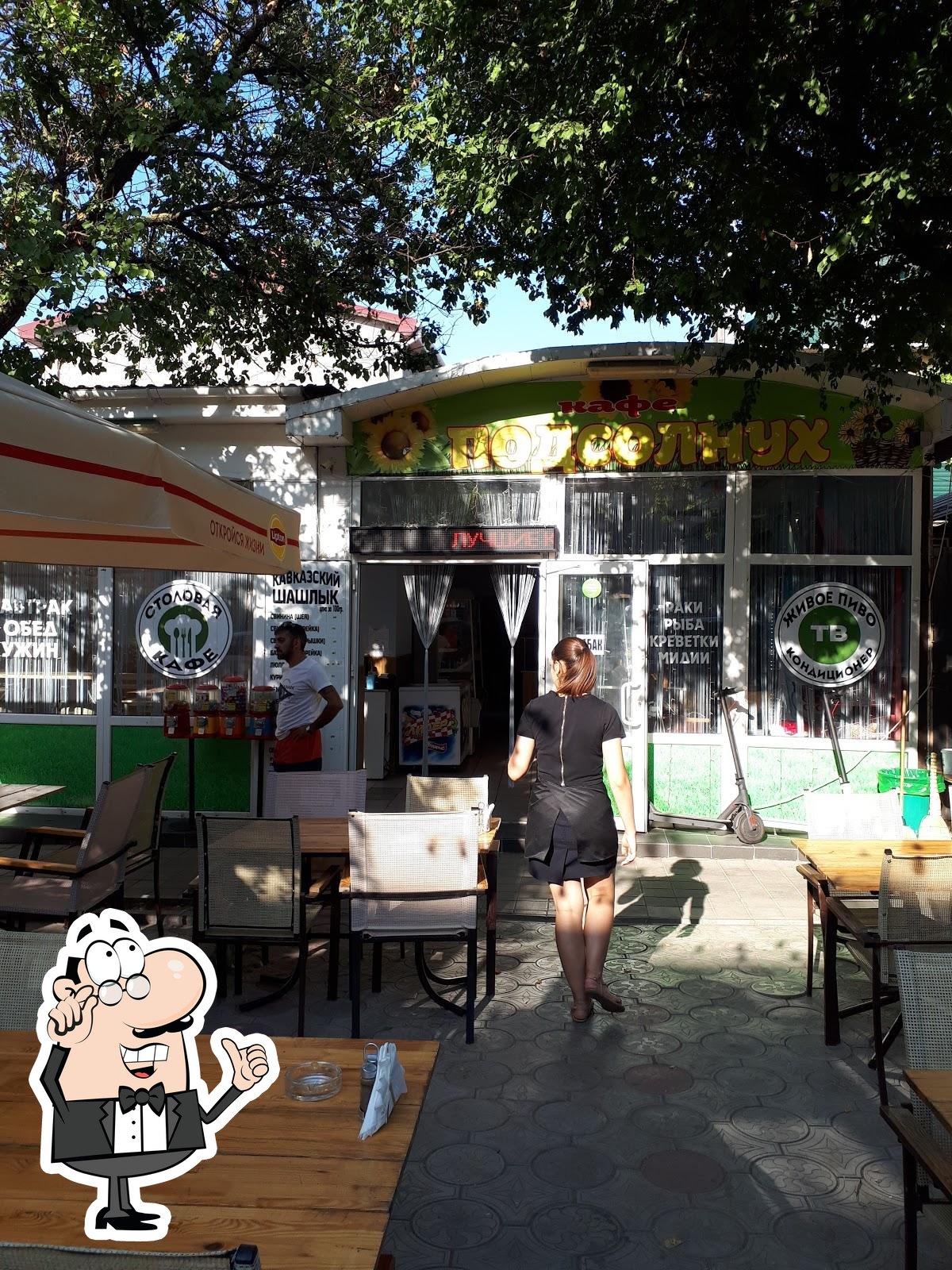 Фото с Google