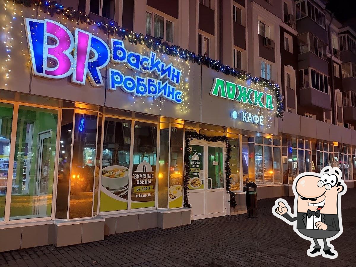 Фото с Google