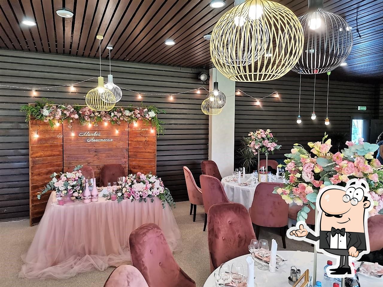 Фото с Restaurant Guru