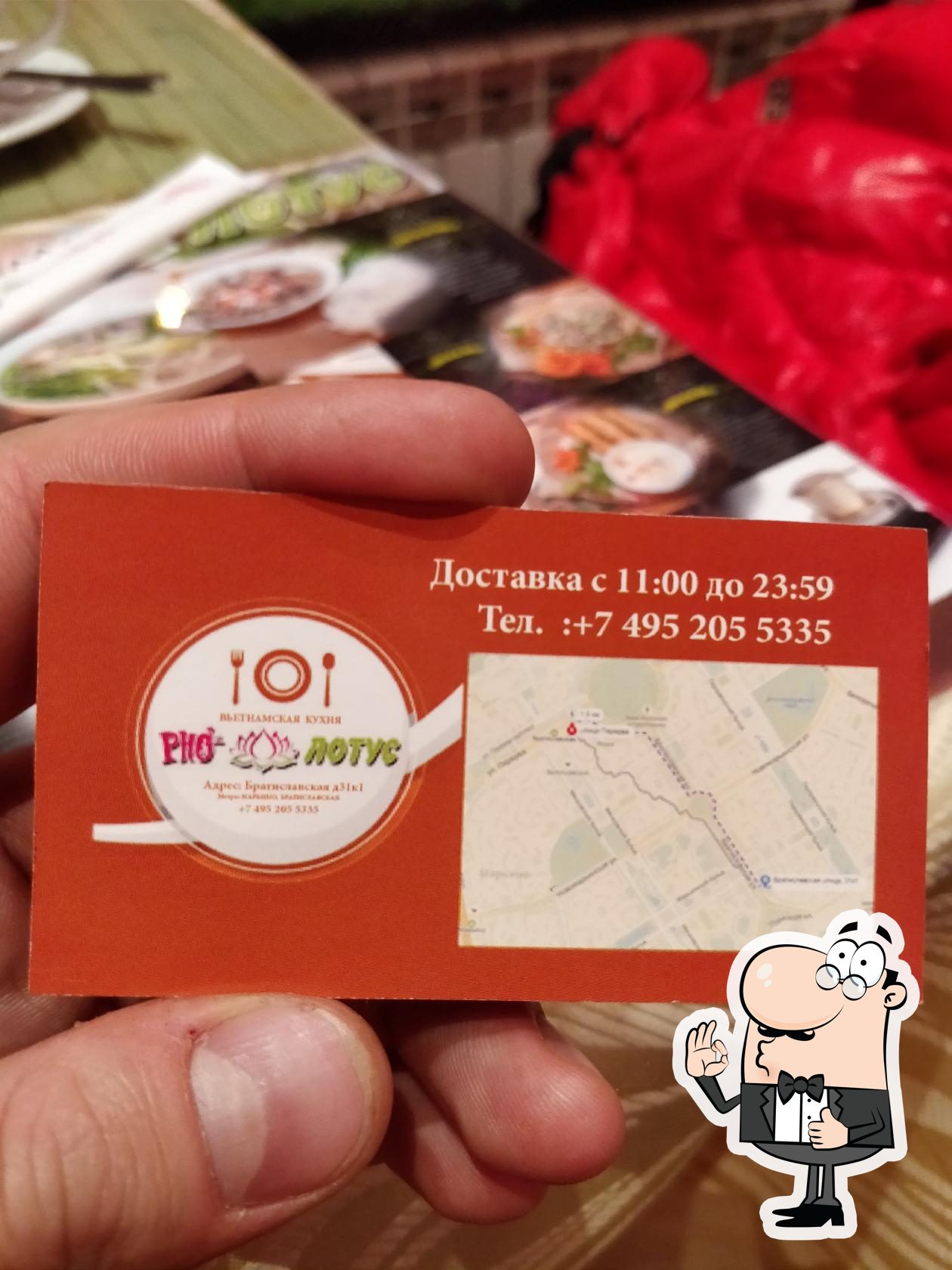 Фото с Foursquare