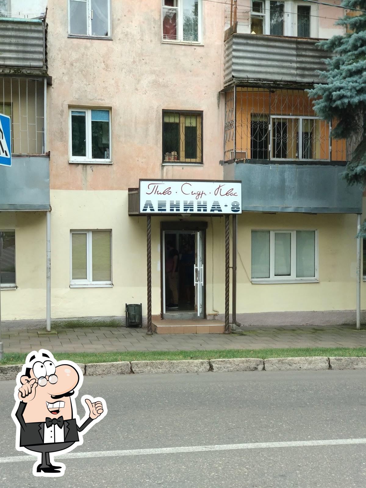 Фото с Google