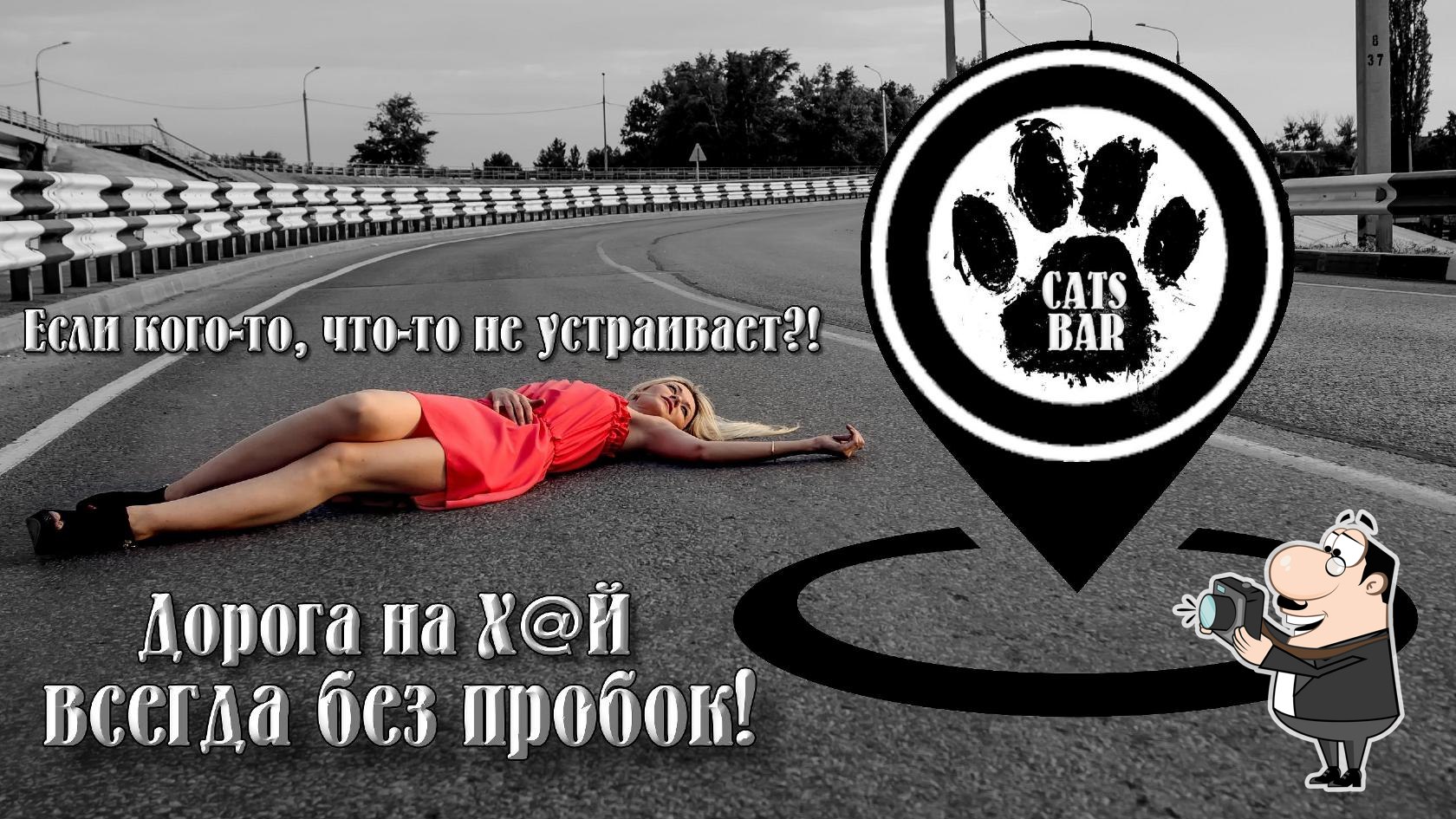 Фото с Restaurant Guru
