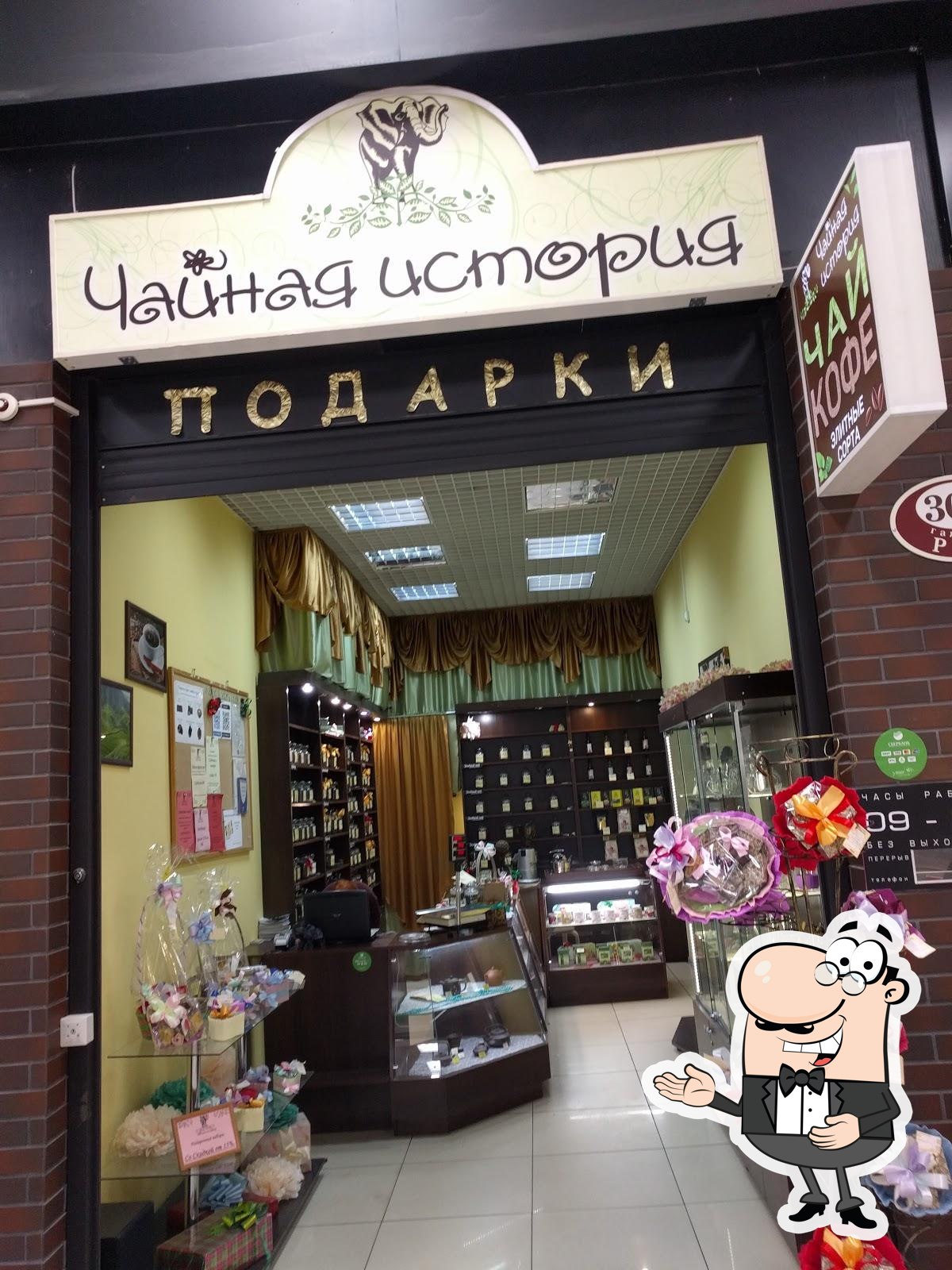 Фото с Google