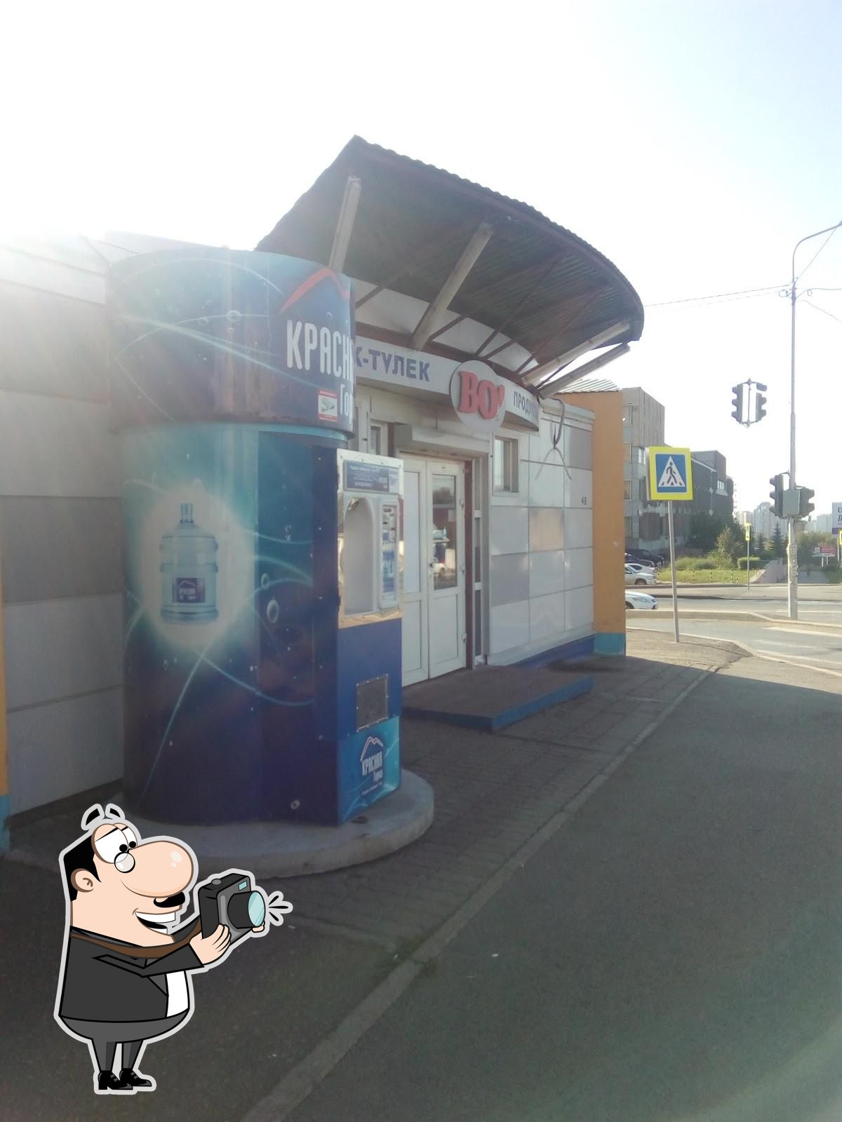 Фото с Google