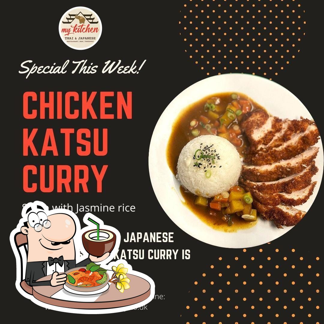 Фото с Restaurant Guru