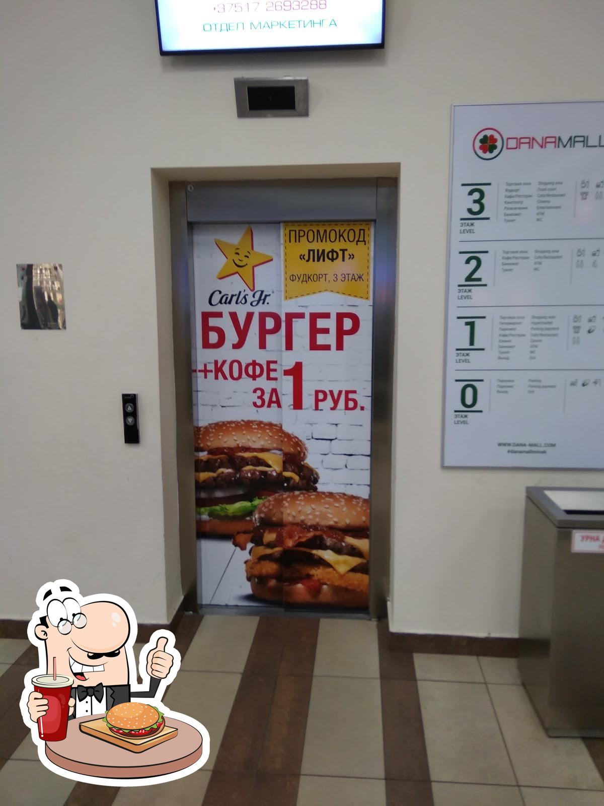 Фото с Google