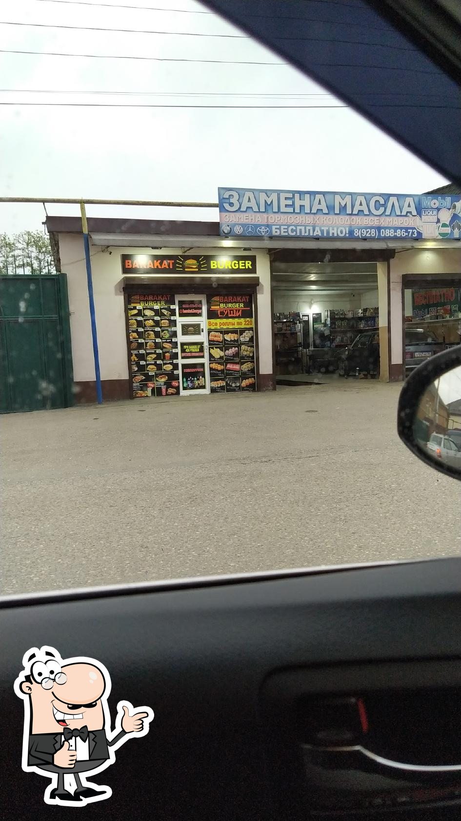 Фото с Google