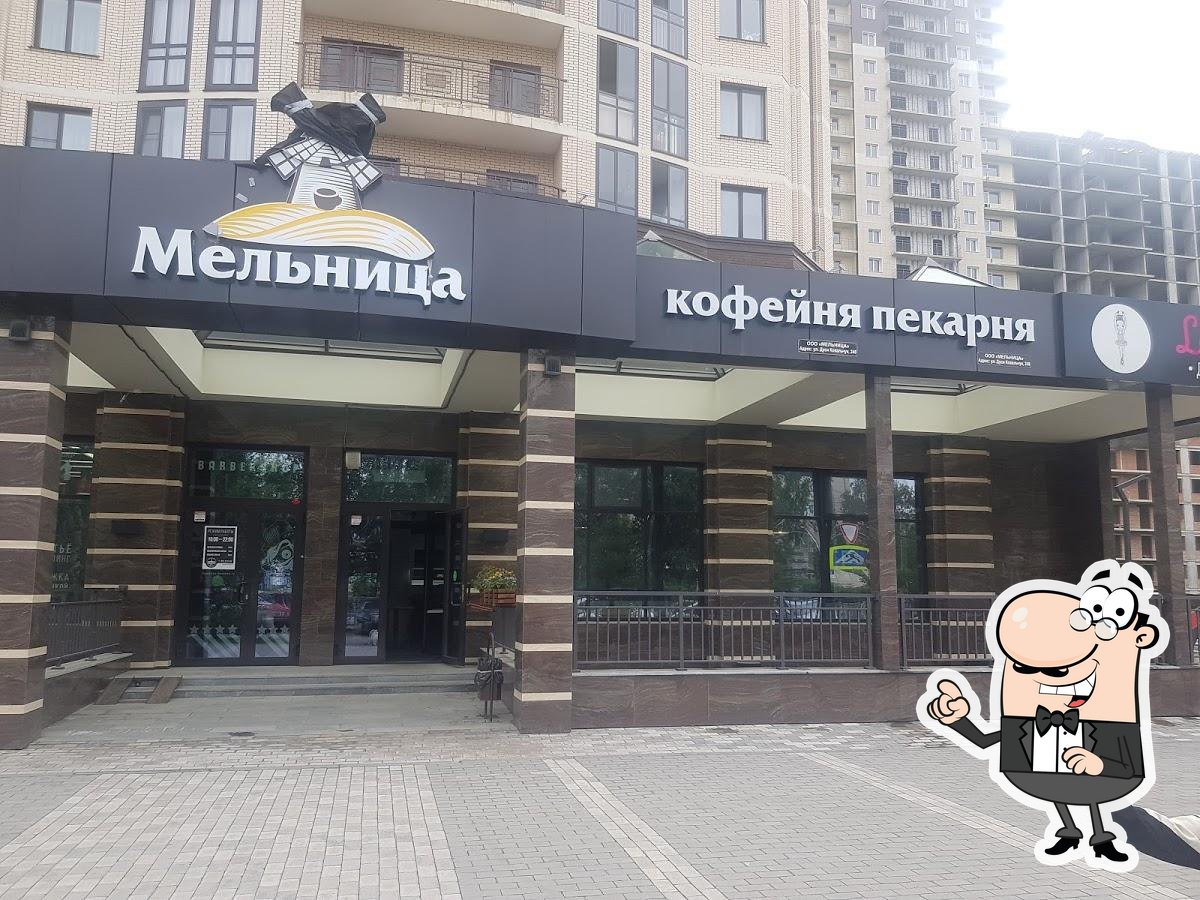 Фото с Google