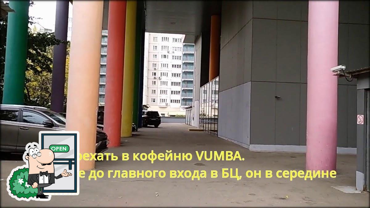 Фото с Google