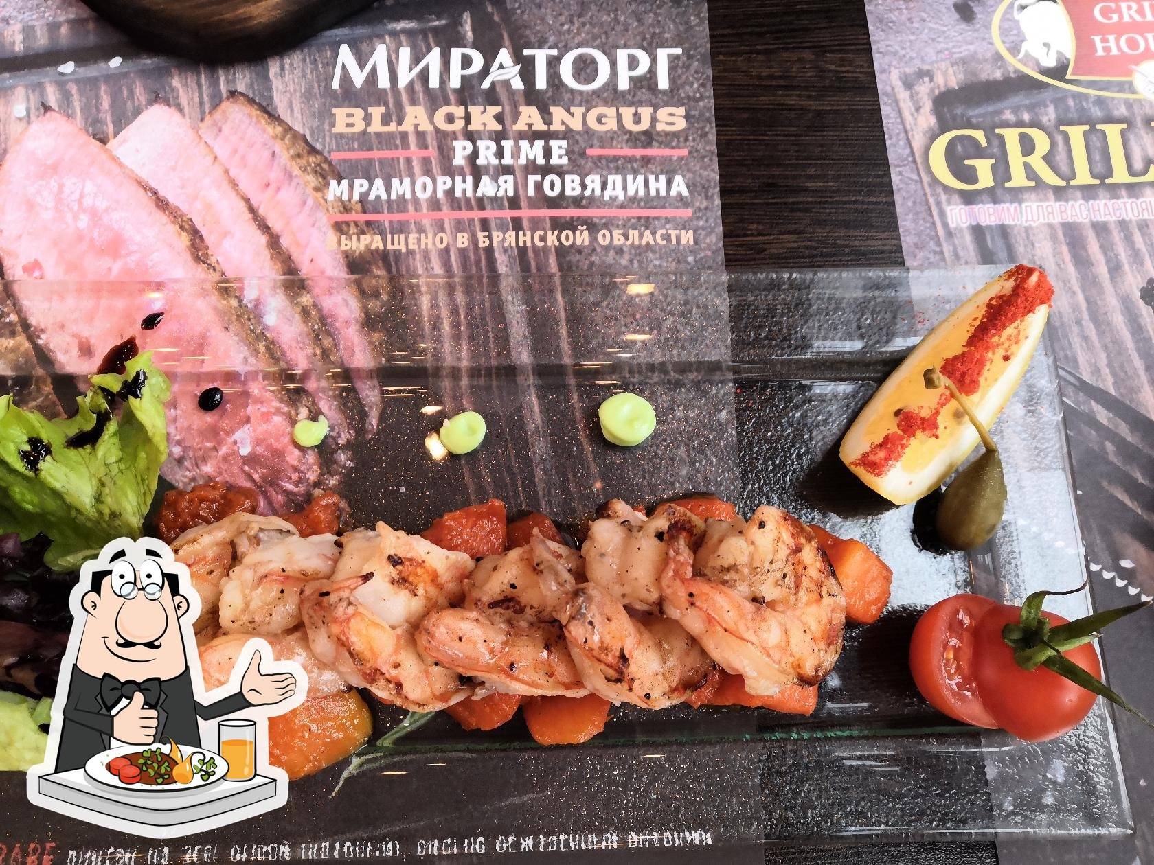 Фото с Restaurant Guru