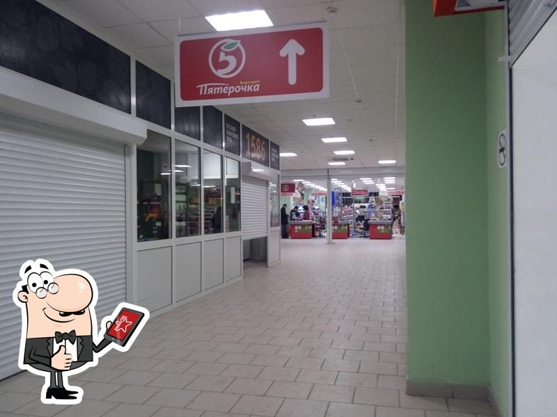 Фото с Foursquare