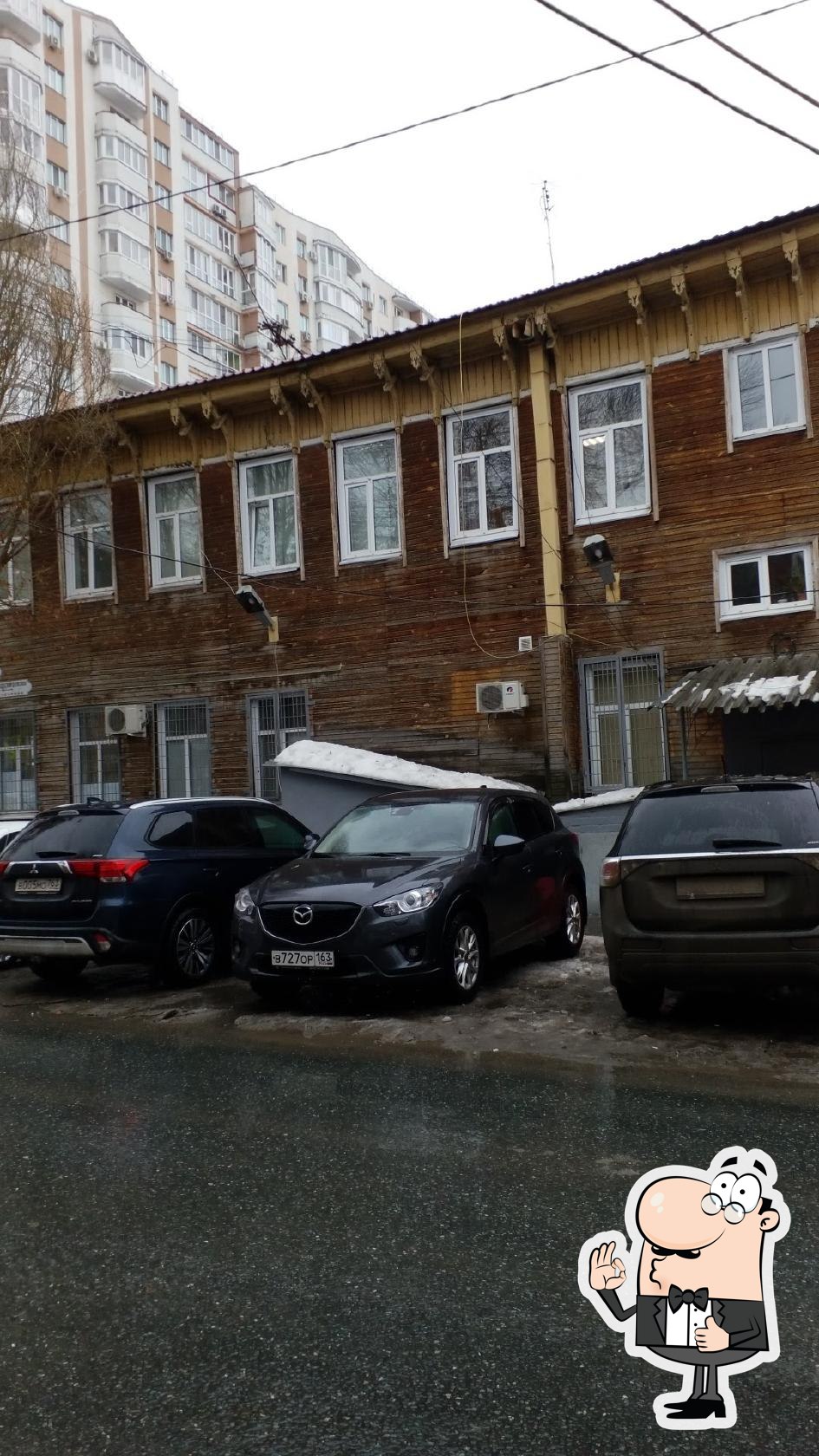 Фото с Google