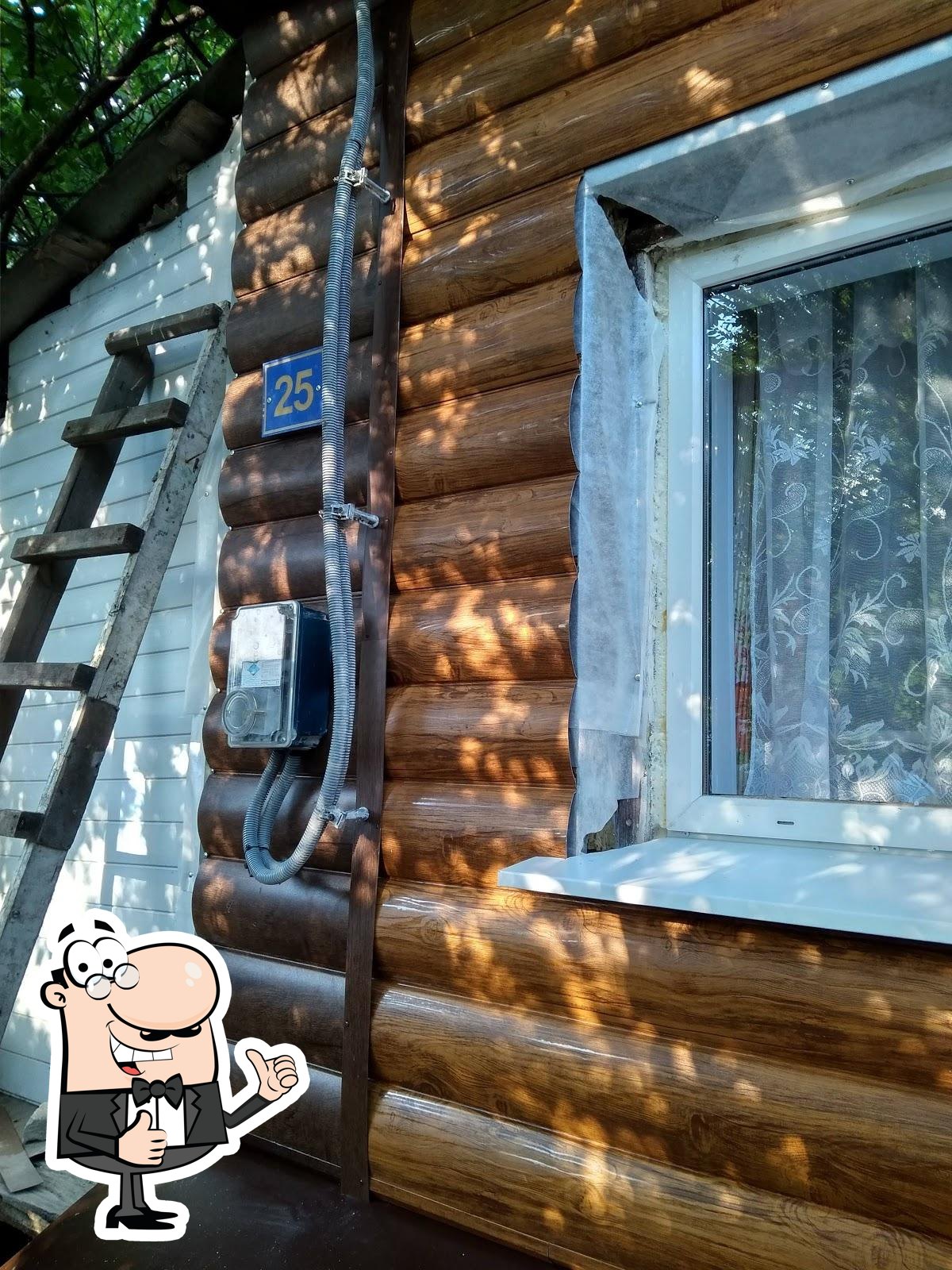 Фото с Google