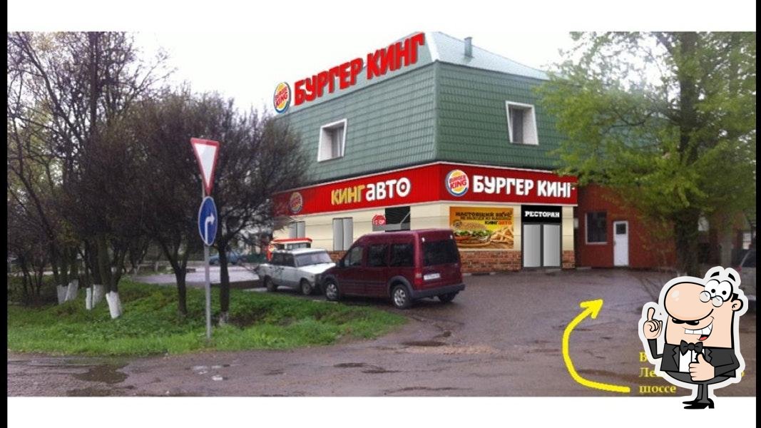 Фото с Foursquare