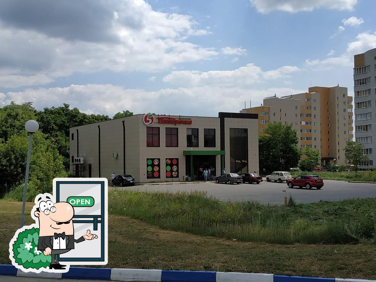 Фото с Google