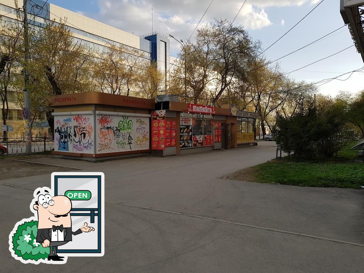 Фото с Google