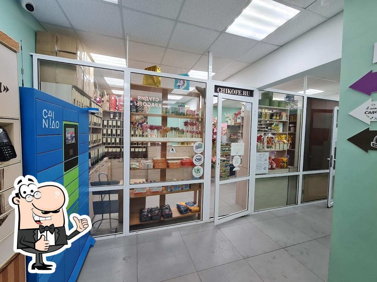 Фото с Google