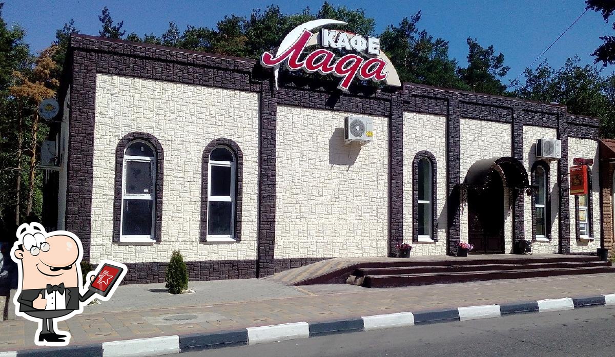 Фото с Restaurant Guru