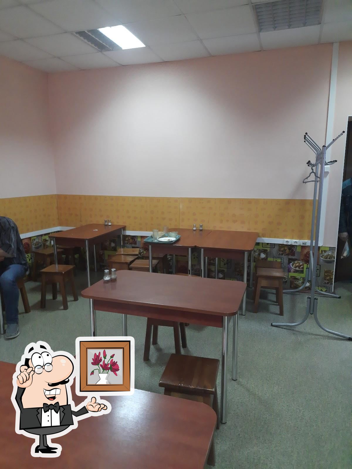 Фото с Google