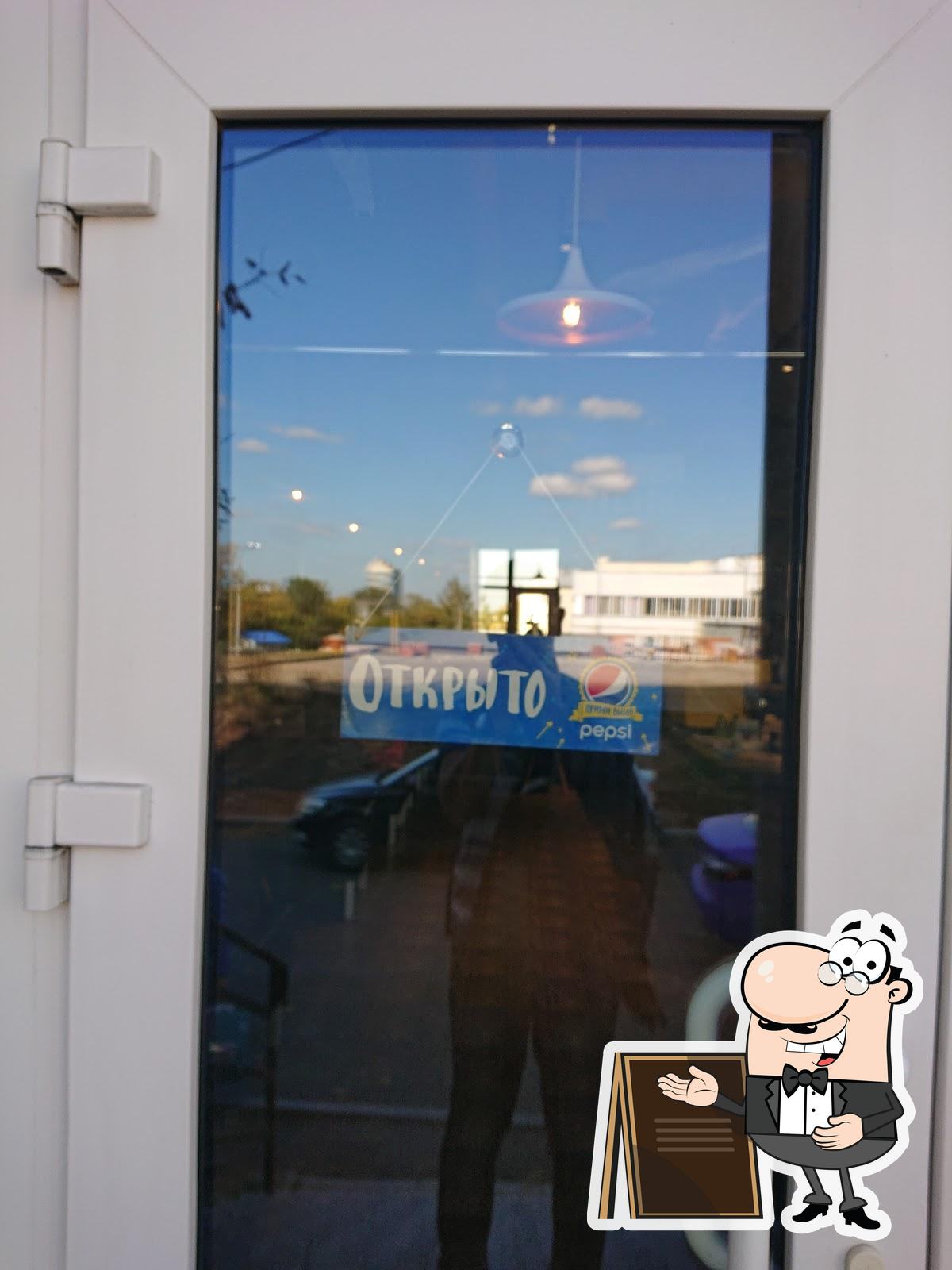 Фото с Google
