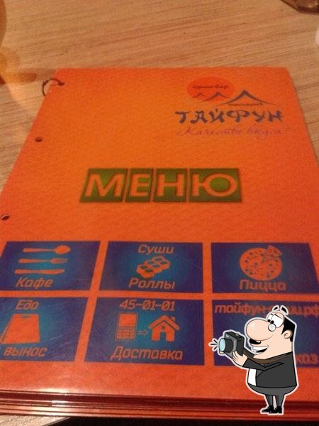 Фото с Foursquare