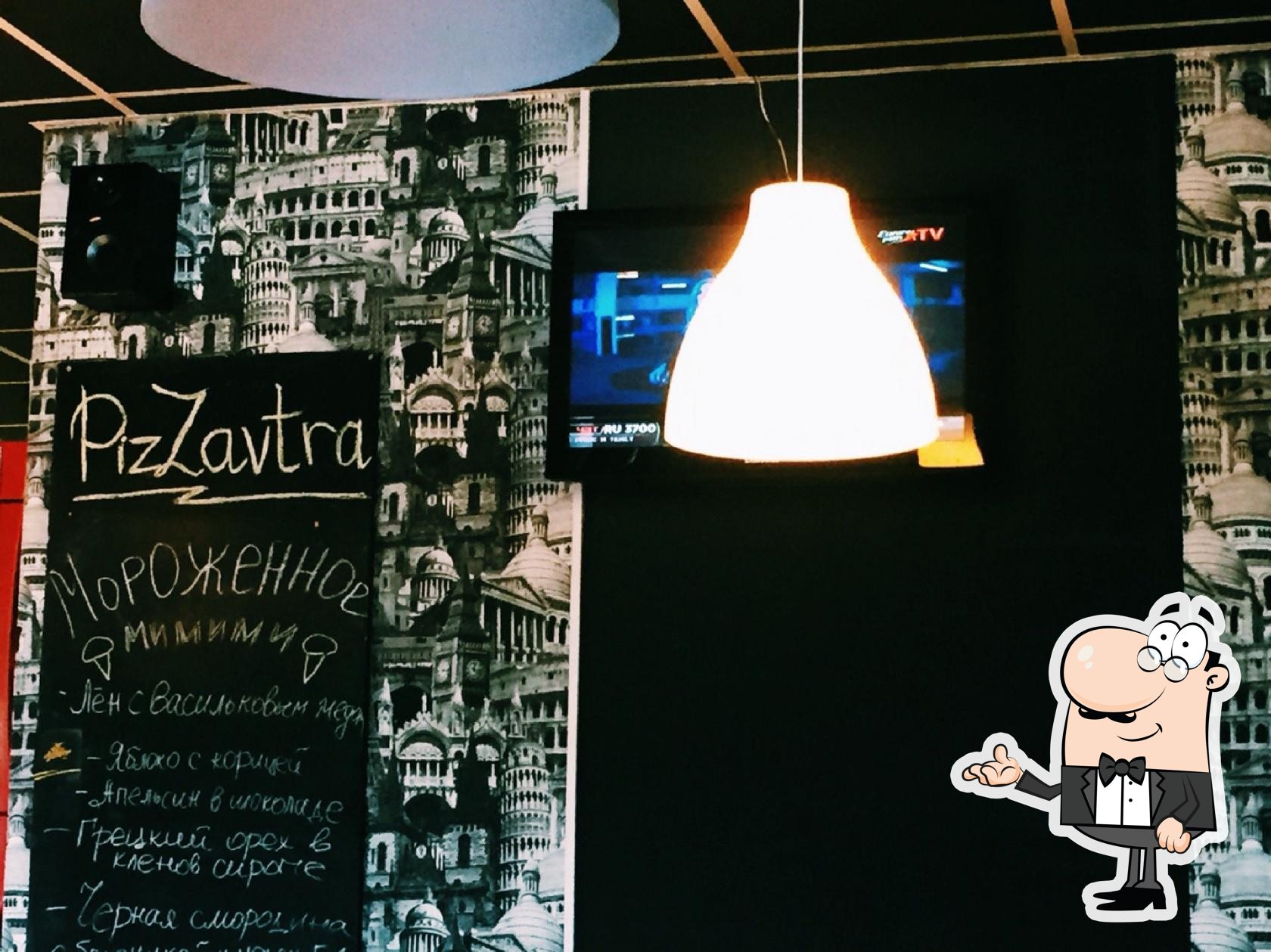 Фото с Foursquare