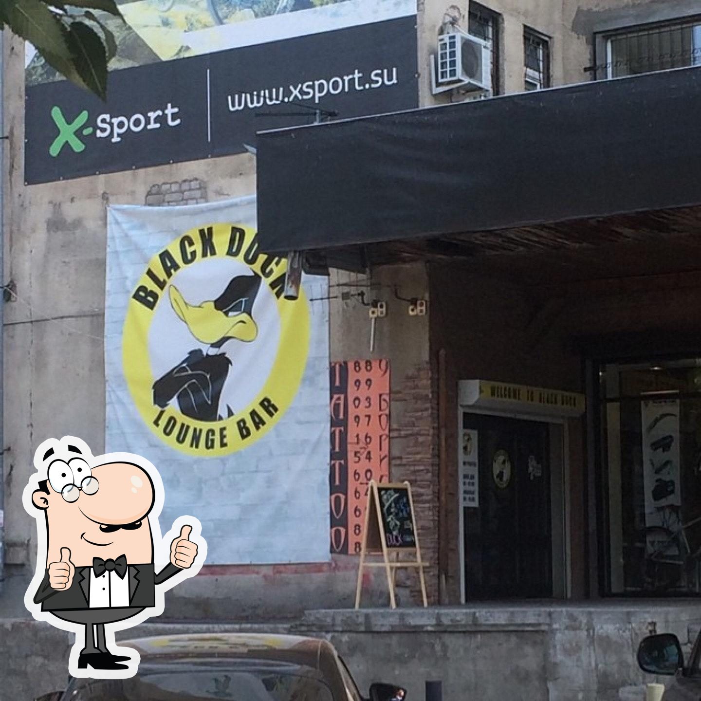 Фото с Foursquare