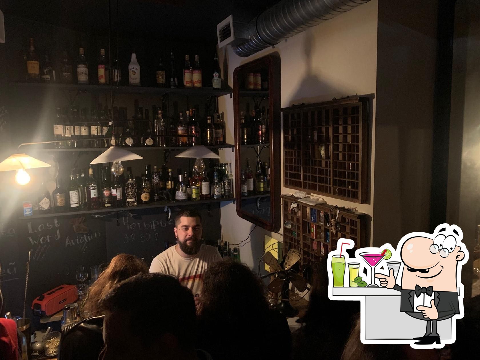 Фото с Foursquare