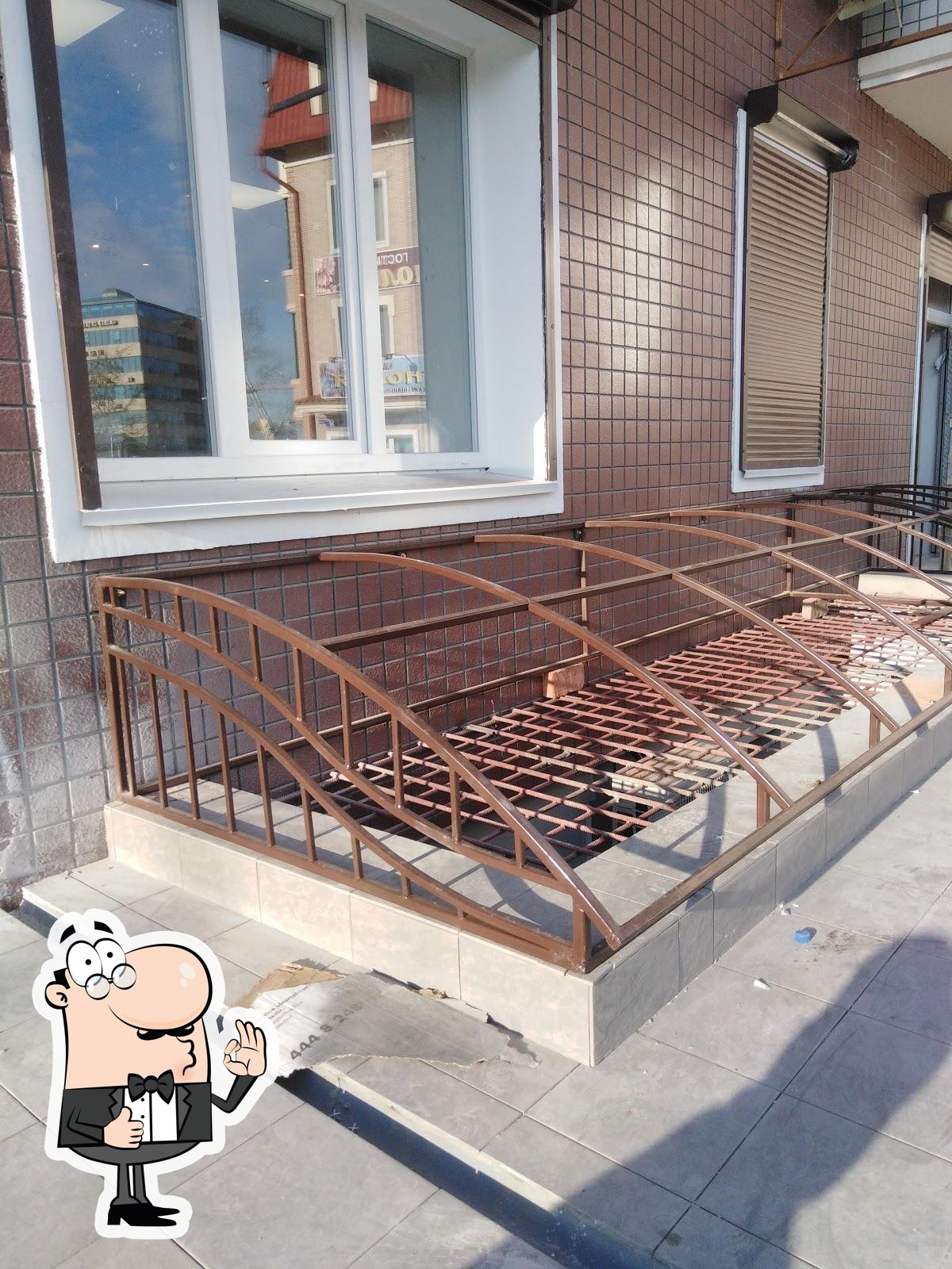 Фото с Google