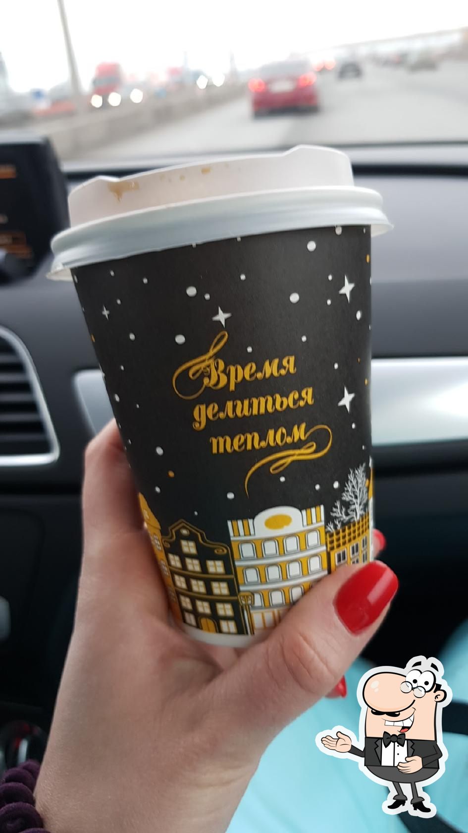Фото с Google
