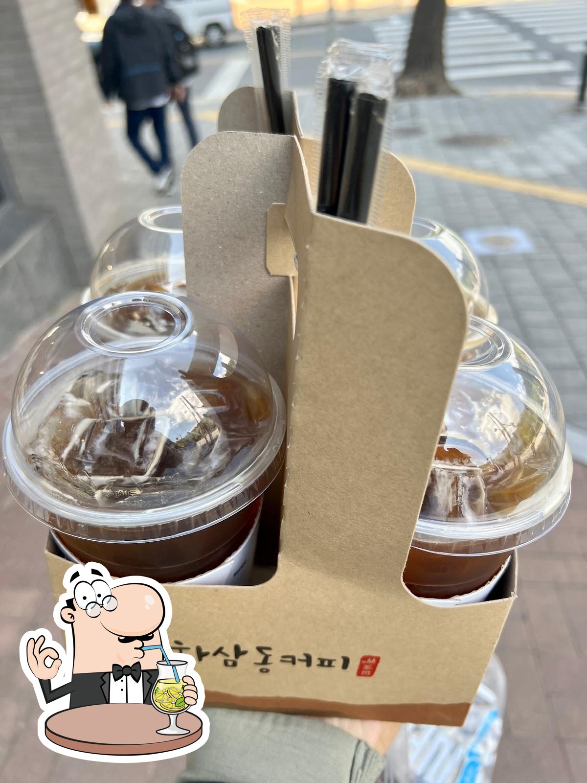 Photo from Google