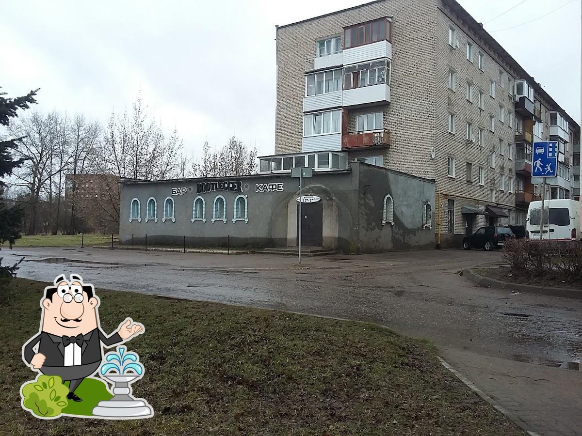 Фото с Google