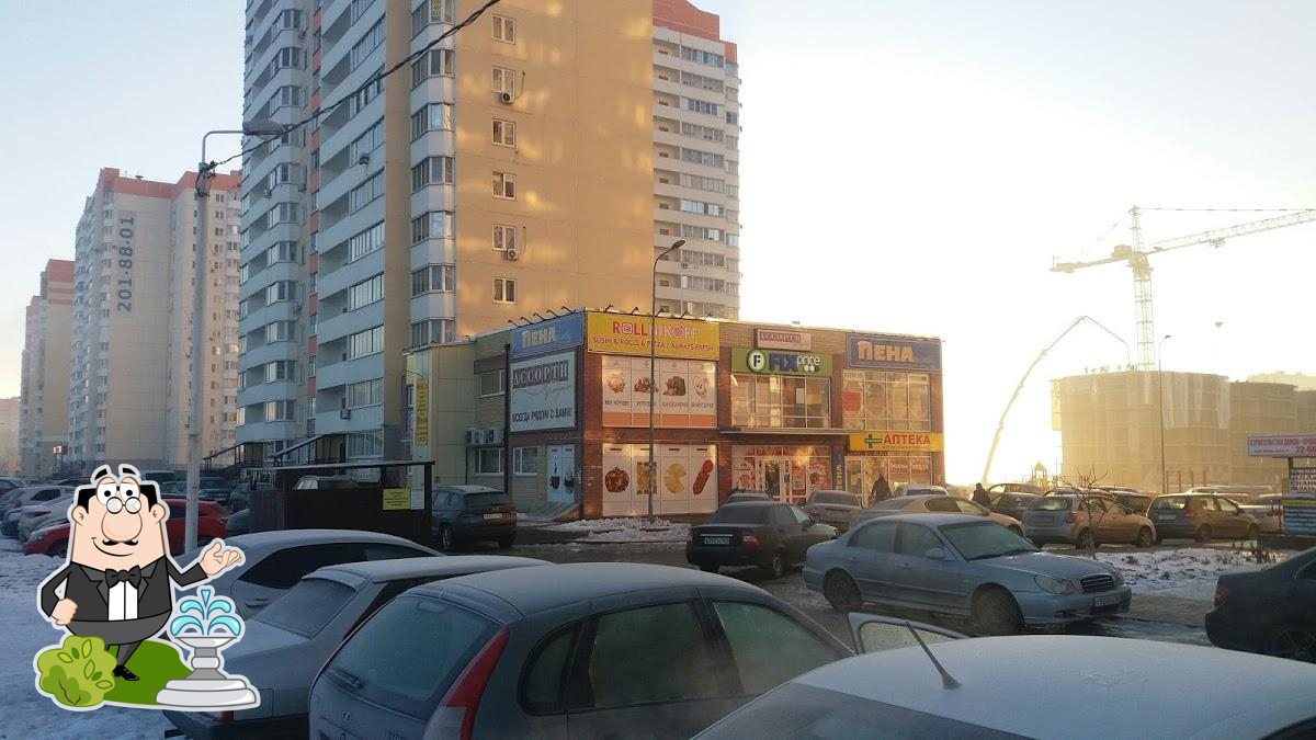 Фото с Google