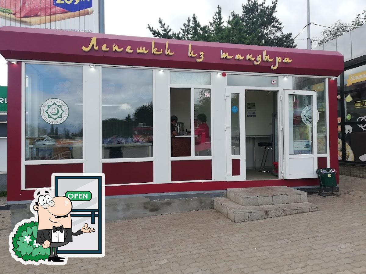 Фото с Google