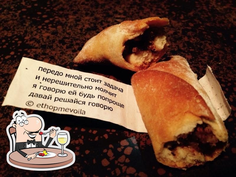 Фото с Foursquare