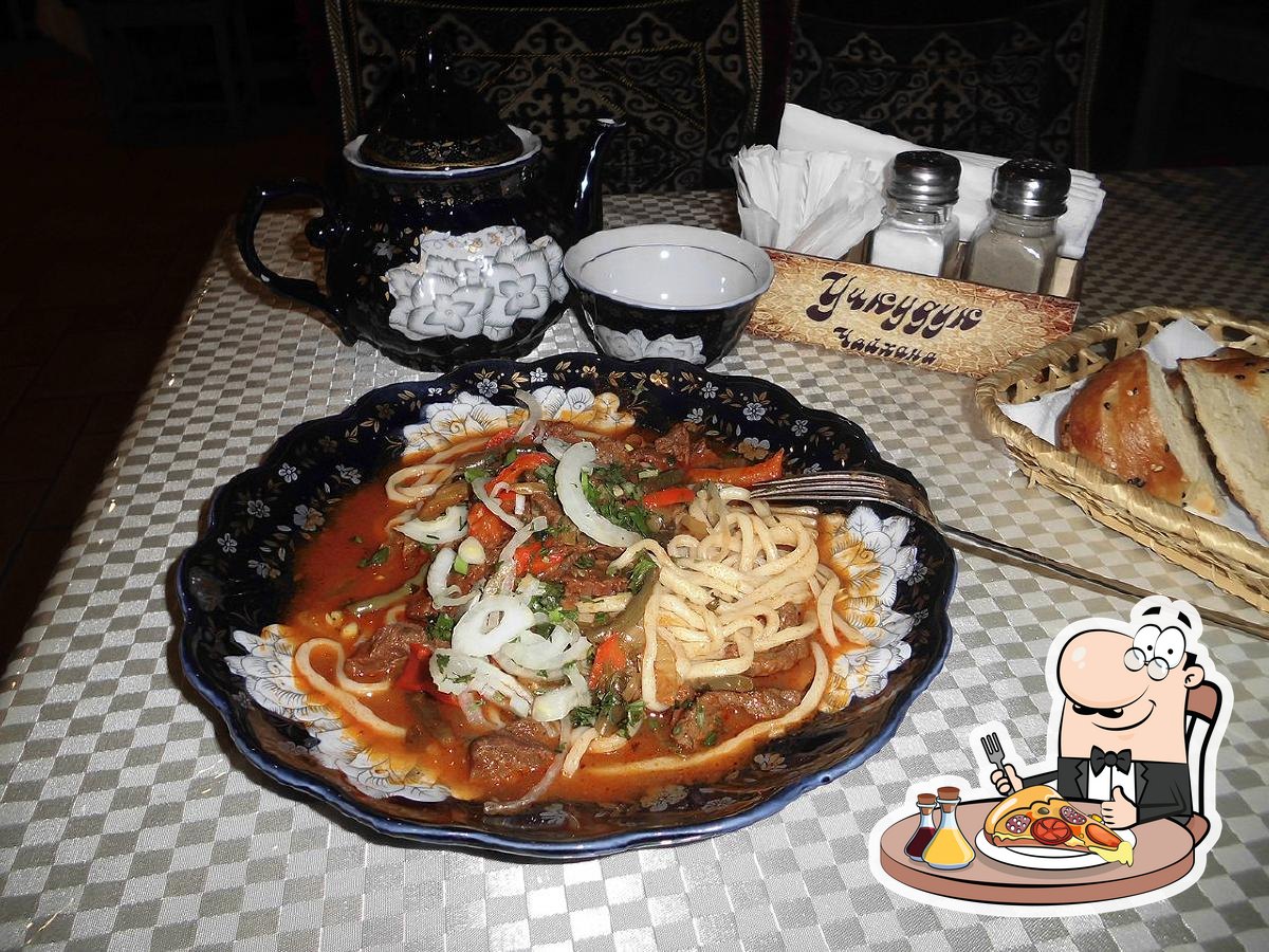 Фото с Restaurant Guru